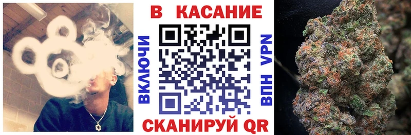 Купить наркотики Светлоград КОКАИН  A PVP  МАРИХУАНА  ГАШИШ 