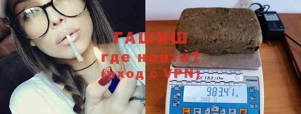 мет Пестово