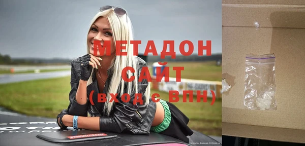 сатива Переславль-Залесский