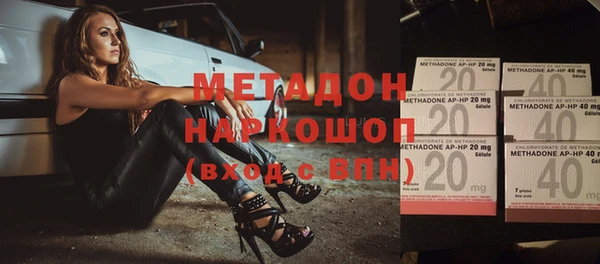 мет Пестово