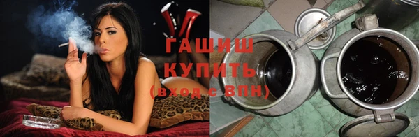сатива Переславль-Залесский
