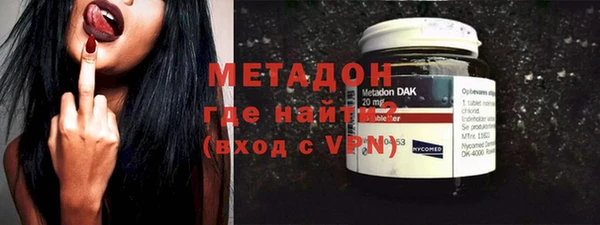 мет Пестово