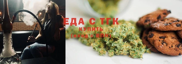 мет Пестово