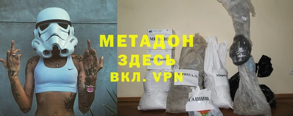сатива Переславль-Залесский