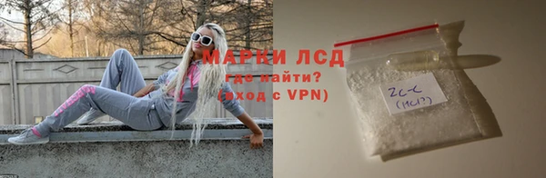 сатива Переславль-Залесский
