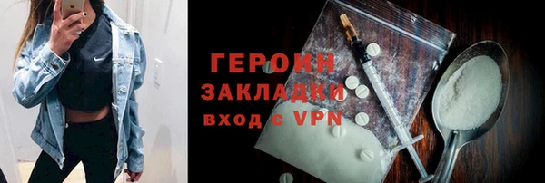 стаф Пересвет