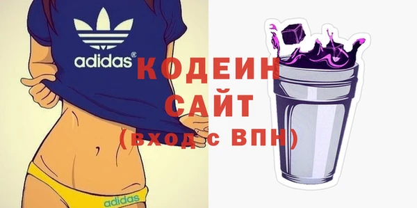 мет Пестово