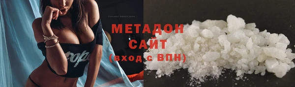 мет Пестово