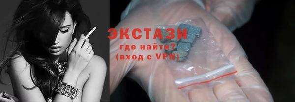 мет Пестово
