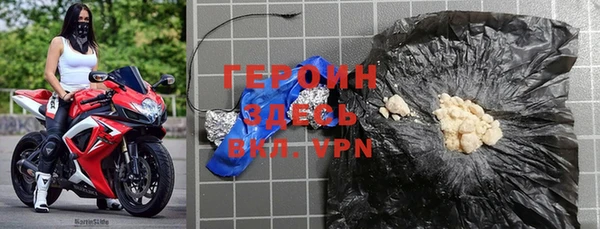 сатива Переславль-Залесский