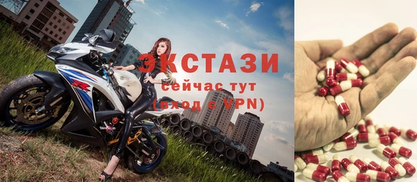 мет Пестово