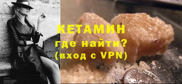 мет Пестово