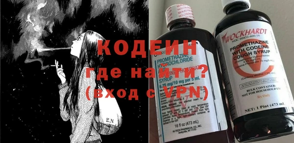сатива Переславль-Залесский