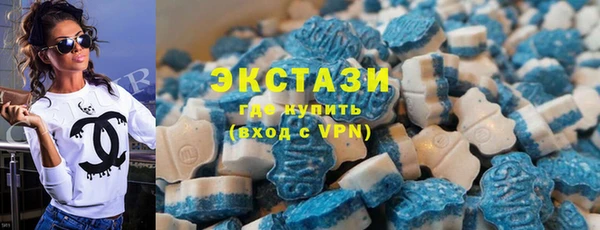мет Пестово
