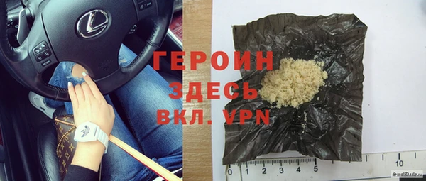 мет Пестово