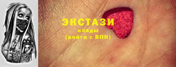 мет Пестово