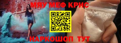 трава Конаково