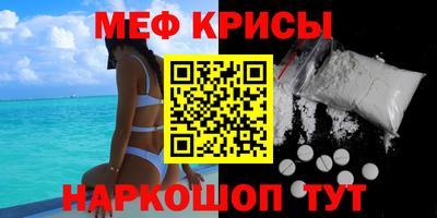 трава Конаково