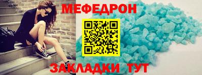 скорость mdpv Коммунар
