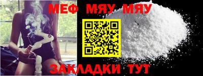 скорость mdpv Коммунар