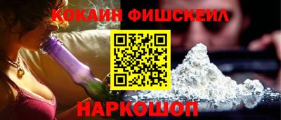 мяу мяу мука Бугуруслан