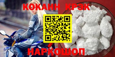 скорость mdpv Коммунар