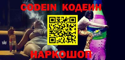 трава Конаково