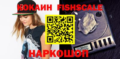 скорость mdpv Коммунар