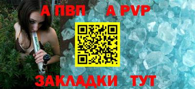 скорость mdpv Коммунар