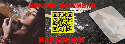 скорость mdpv Коммунар