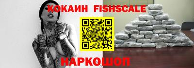 мет Комсомольск-на-Амуре