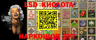 мет Комсомольск-на-Амуре