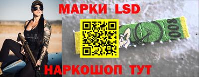 трава Конаково