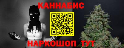 скорость mdpv Коммунар