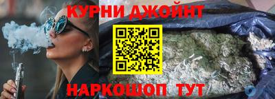 мет Комсомольск-на-Амуре