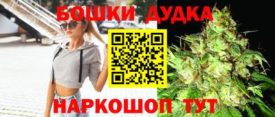 скорость mdpv Коммунар