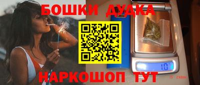 скорость mdpv Коммунар