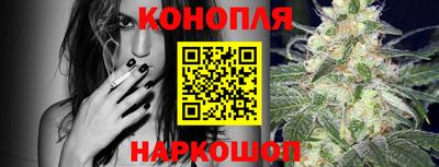 трава Конаково
