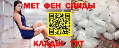 скорость mdpv Коммунар