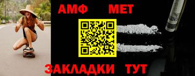 скорость mdpv Коммунар