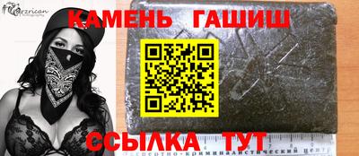 скорость mdpv Коммунар
