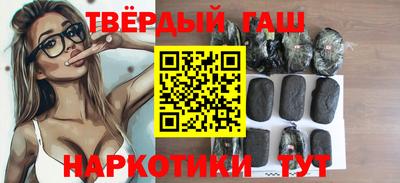 мет Комсомольск-на-Амуре