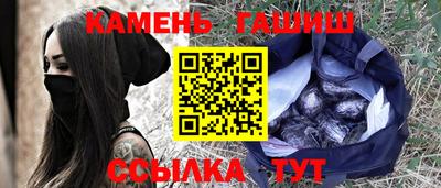 трава Конаково