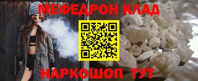 трава Конаково