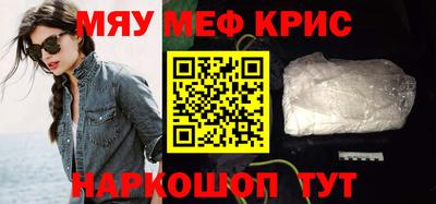 трава Конаково